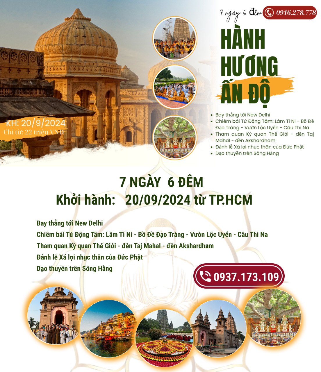 Tour 7 ngày 6 đêm tháng 9 năm 2024