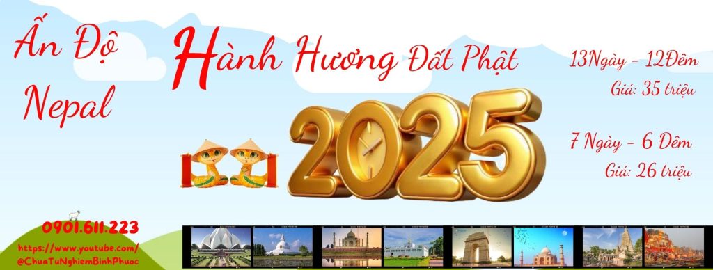 TOUR 2025 - LỊCH TRÌNH CÁC NGÀY TRONG NĂM