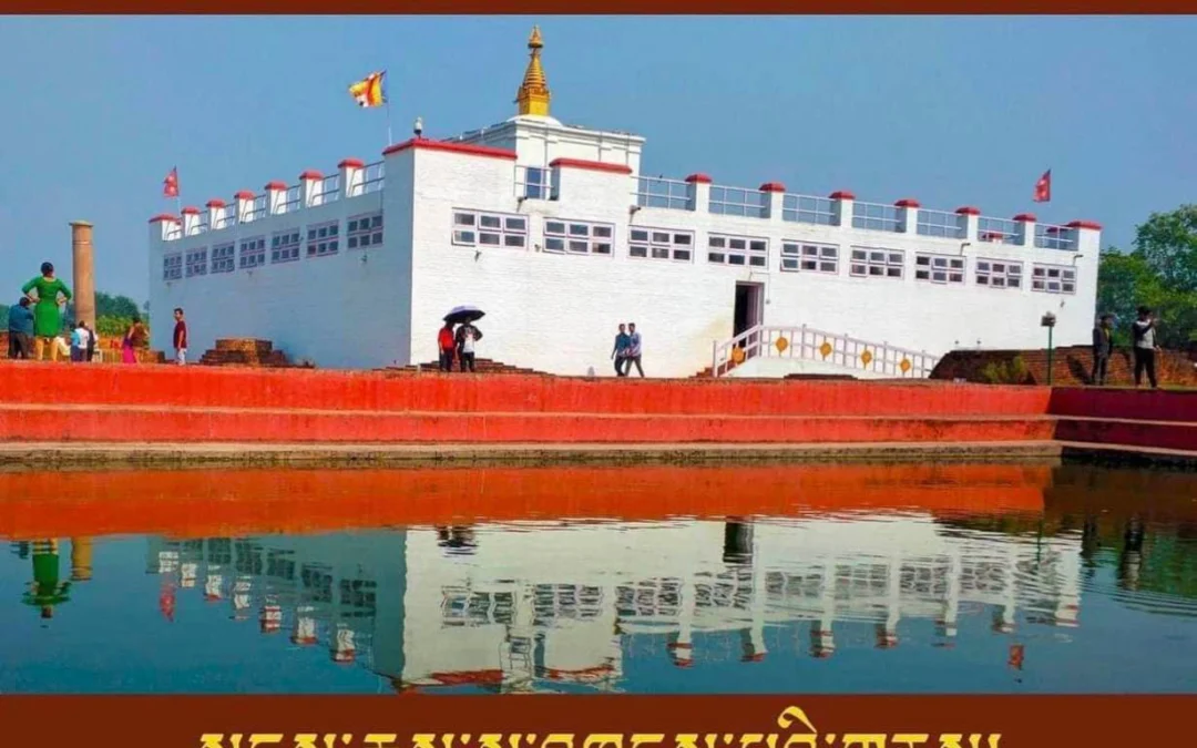 HÀNH HƯƠNG ĐẦU NĂM – THEO DẤU CHÂN PHẬT TẠI ẤN ĐỘ 2023